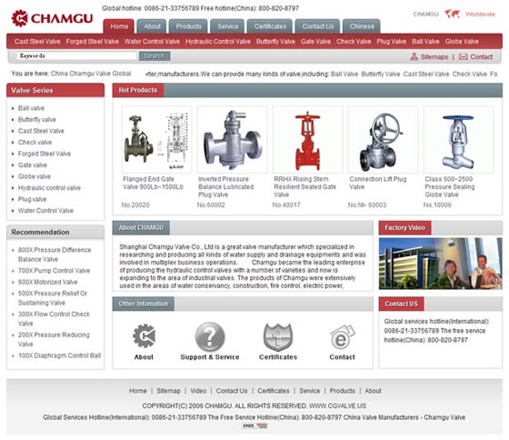 wordpress企业主题发布 一款外贸主题-万荀网