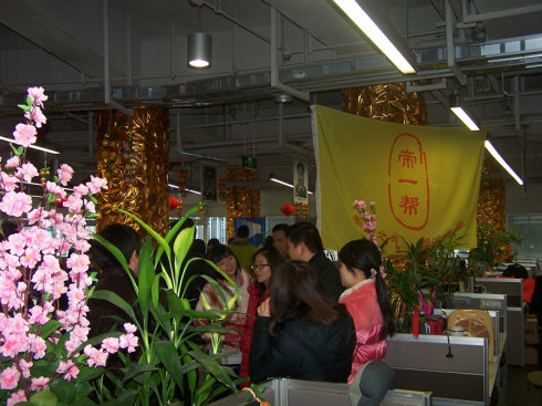 472f3e85gb6dc8afbf9e3&690