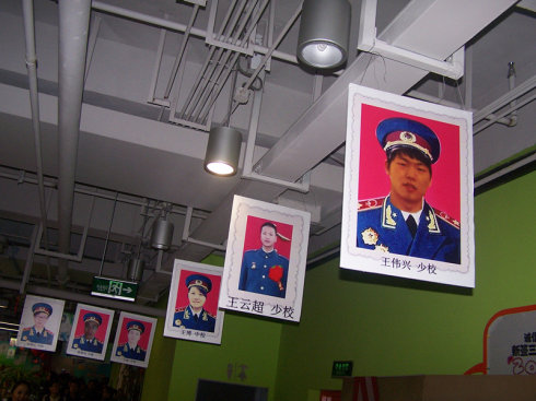 472f3e85gb6dc90c28db9&690