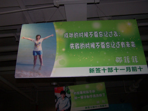 472f3e85gb6dc9f3a61cd&690