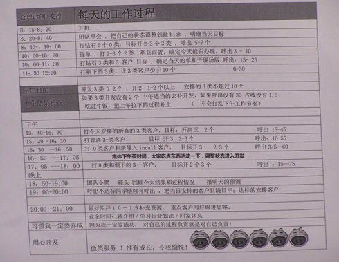 472f3e85gb6dcf17b9e28&690