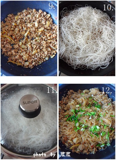 图片[4]-传统做法的蚂蚁上树-万荀网