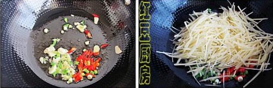 图片[4]-日本打来了弄道菜吃下-酸辣土豆丝-万荀网