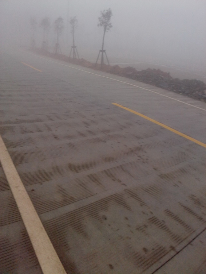 图片[4]-周一的早晨又一个能见度不足10米的日子-万荀网