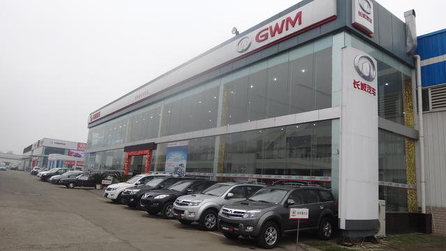 买车还用担心被宰吗，三招教你买到底价车-万荀网