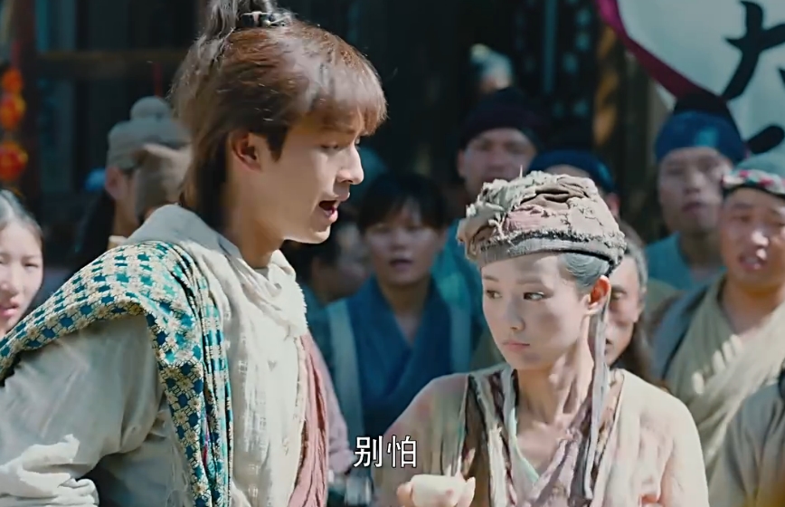 图片[17]-新版射雕英雄传着实还是有看点的-万荀网