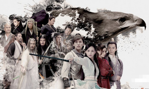 新版射雕英雄传着实还是有看点的-万荀网