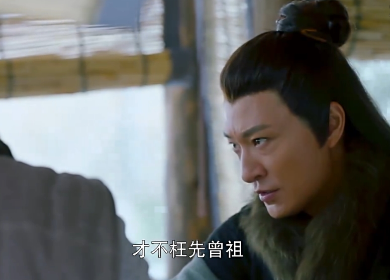 图片[5]-新版射雕英雄传着实还是有看点的-万荀网