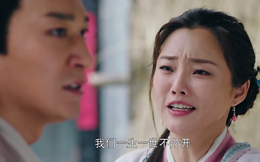 图片[7]-新版射雕英雄传着实还是有看点的-万荀网