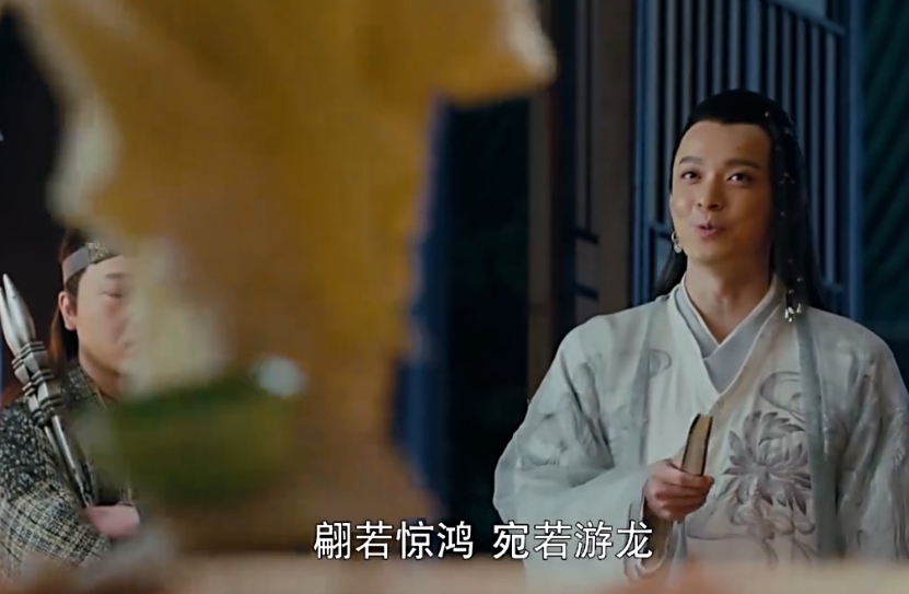 图片[22]-新版射雕英雄传着实还是有看点的-万荀网