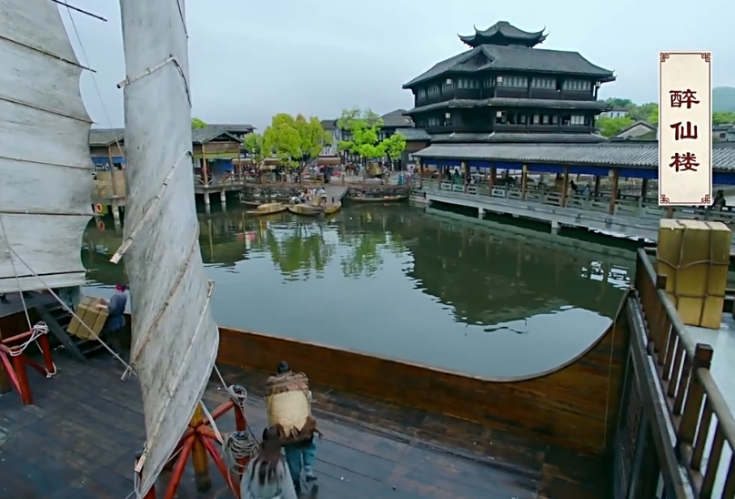 图片[9]-新版射雕英雄传着实还是有看点的-万荀网