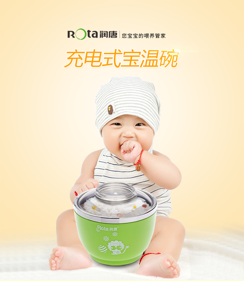 图片[4]-进口304不锈钢保温碗婴幼儿防摔餐具恒温食物保温碗-万荀网