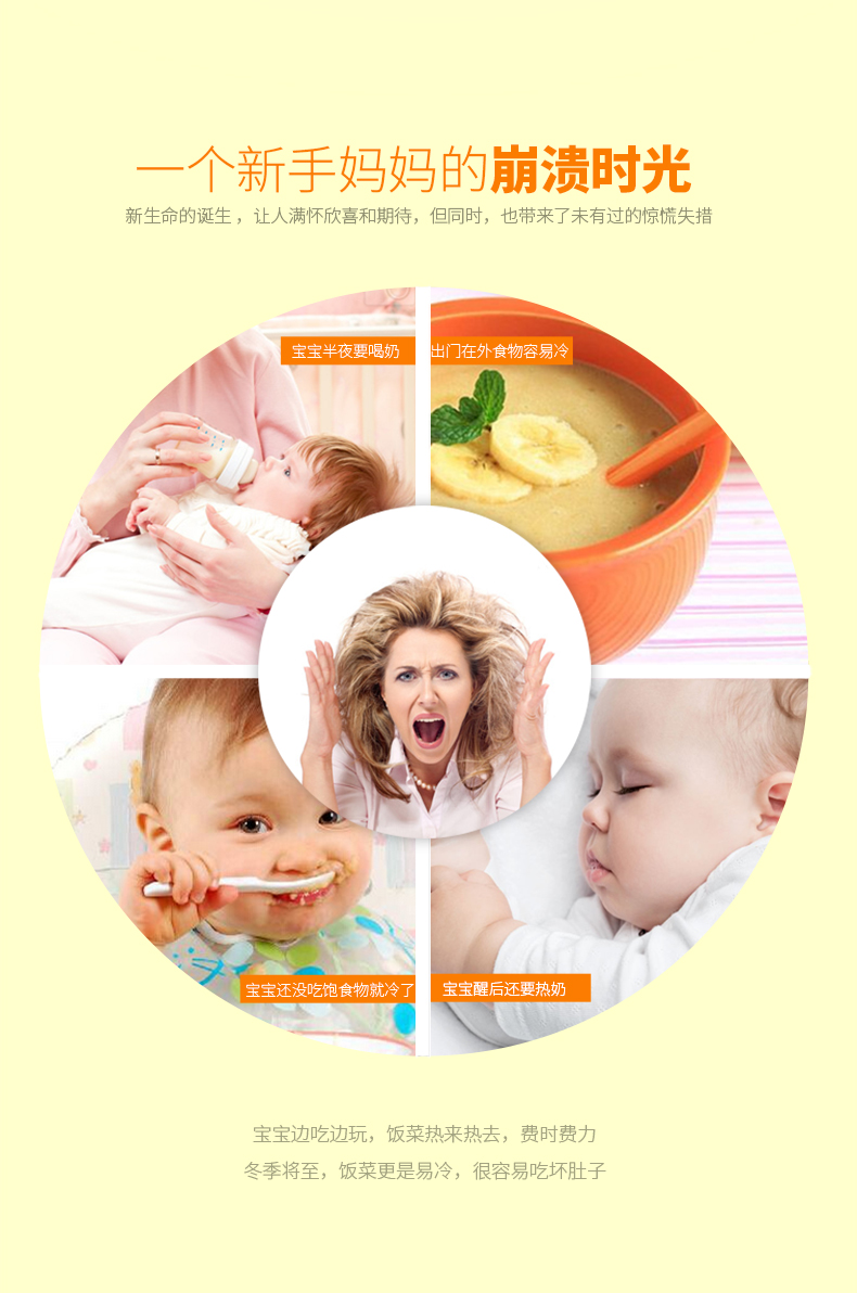 图片[6]-进口304不锈钢保温碗婴幼儿防摔餐具恒温食物保温碗-万荀网