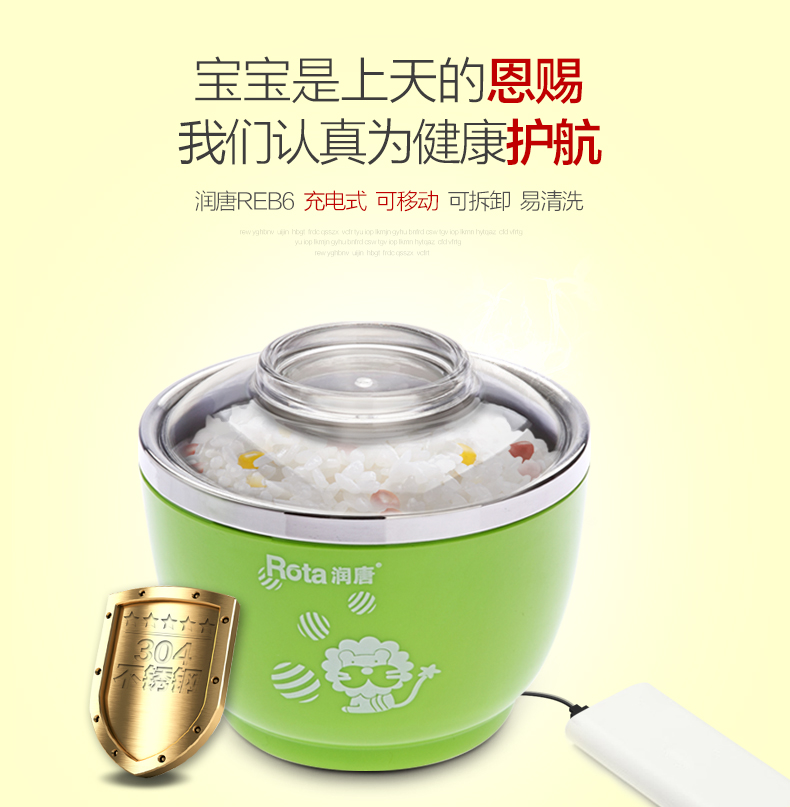 图片[5]-进口304不锈钢保温碗婴幼儿防摔餐具恒温食物保温碗-万荀网