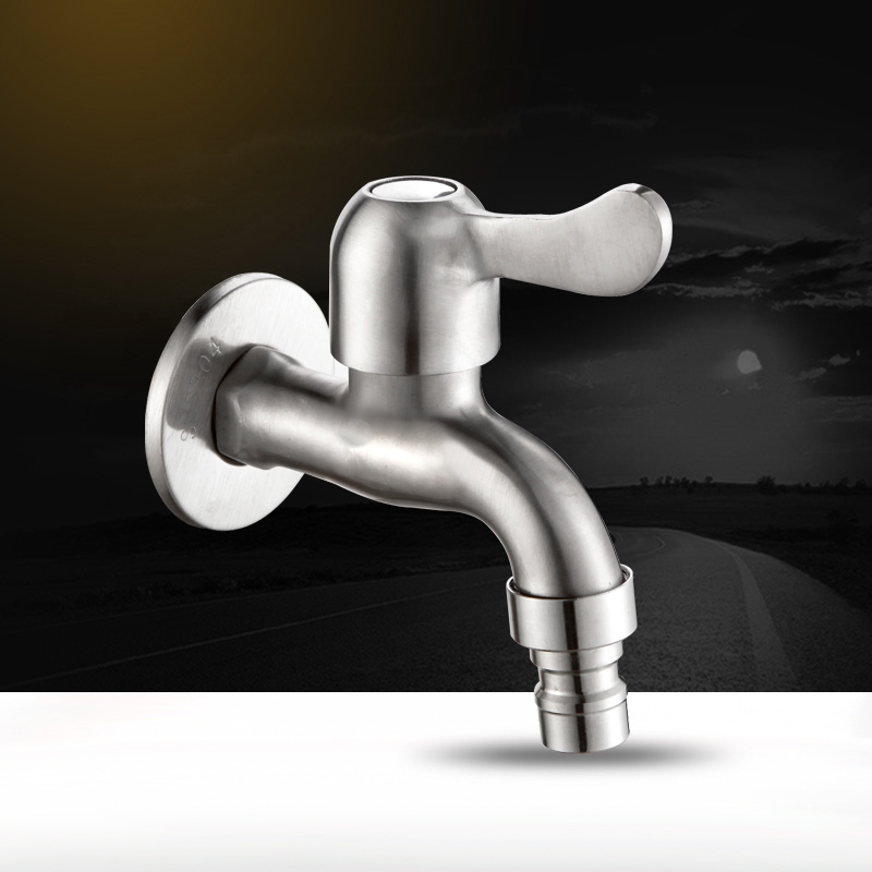 图片[2]-万荀网推荐注册用户送水龙头-皮带-手环活动进行中-万荀网