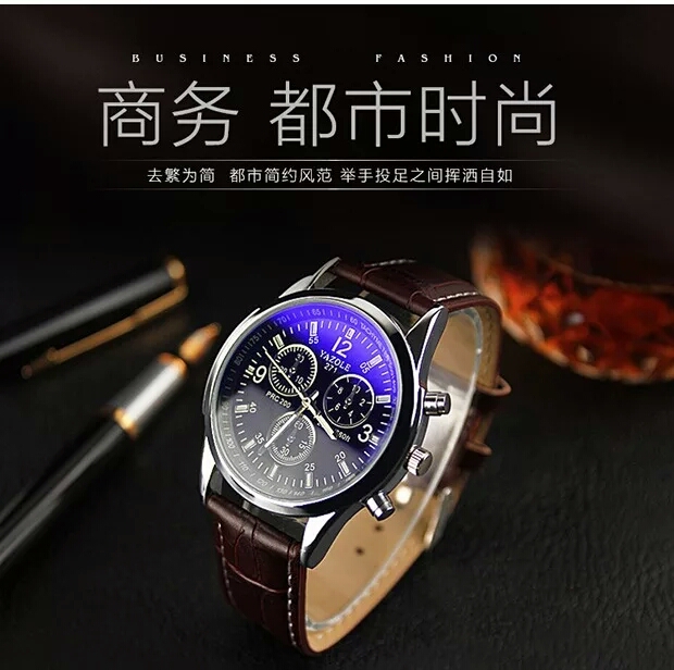 图片[5]-万荀网推荐注册用户送水龙头-皮带-手环活动进行中-万荀网