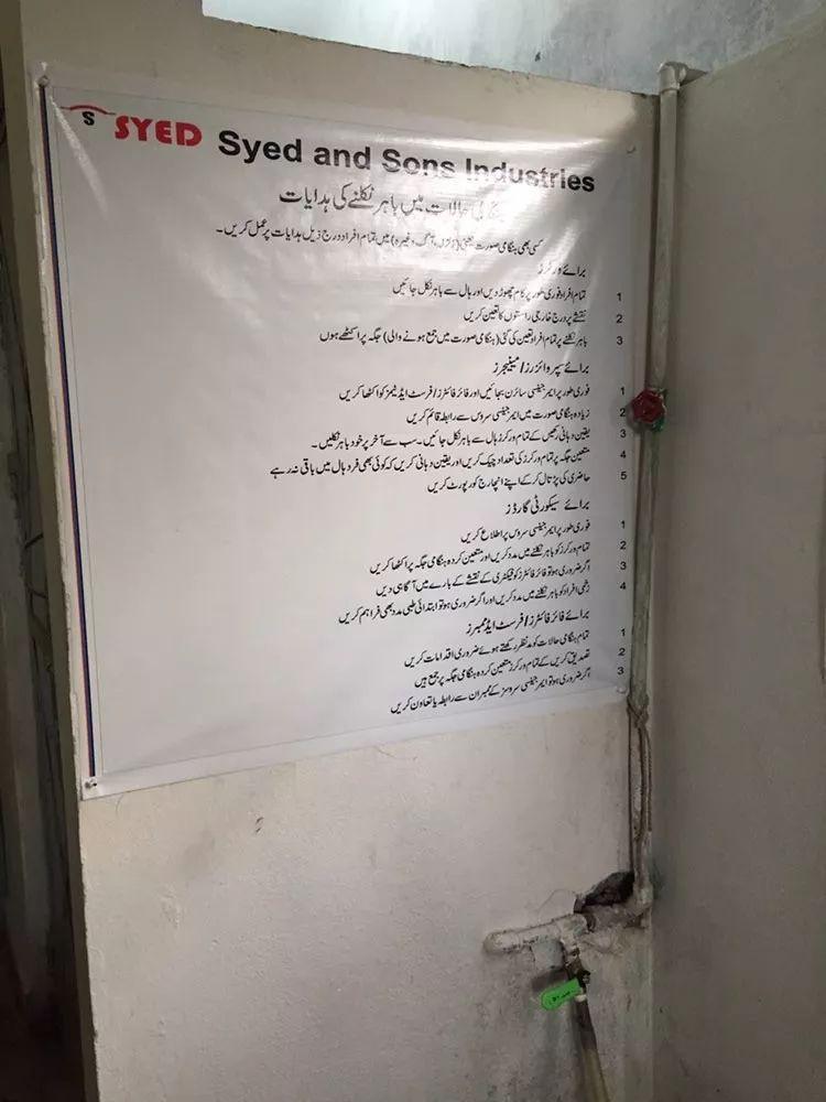 图片[4]-印度电商上阿里巴巴挖墙脚，只为拐走这位巴基斯坦大叔-万荀网