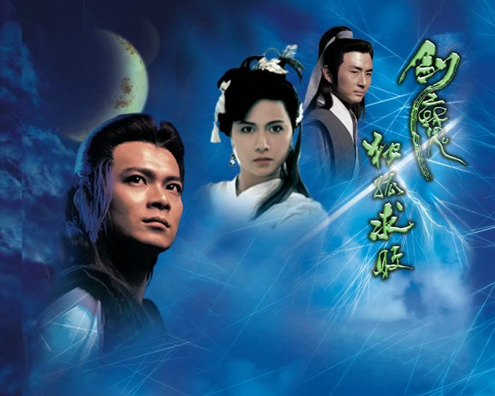 有人说金老爷子戏里这么个人没出现过,今天把独孤求败带给大家-万荀网