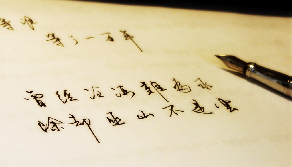 图片[3]-曾经的芳华到底还是败给了快节奏生活中繁华的车水马龙-万荀网