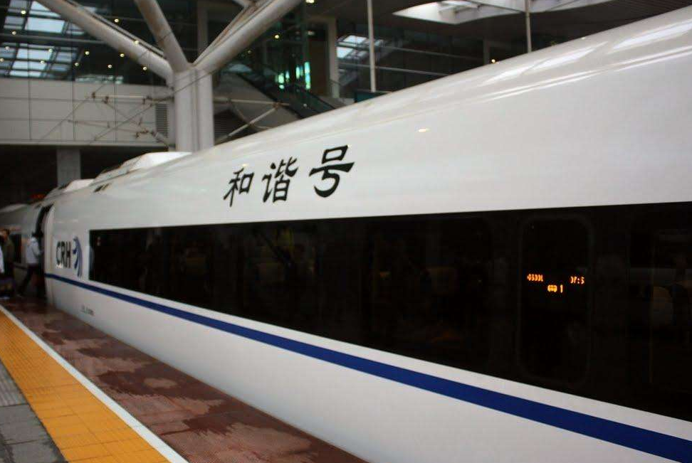 图片[3]-回家过年飞机火车还是开车到底哪个更适合自己-万荀网