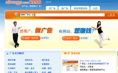 图片[3]-关于淘宝客一个十年前赚钱火得不行现在做得好还能赚的行业-万荀网