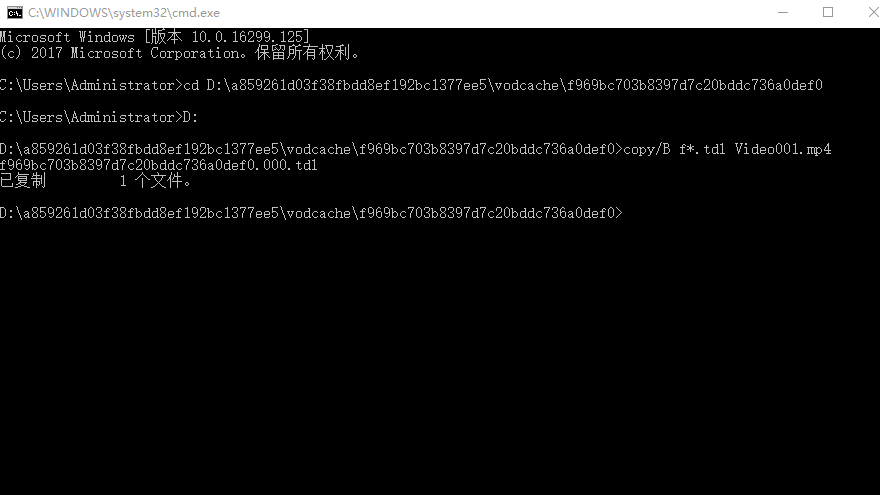 图片[10]-将腾讯视频的qlv格式转换为mp4格式确实有些麻烦-万荀网