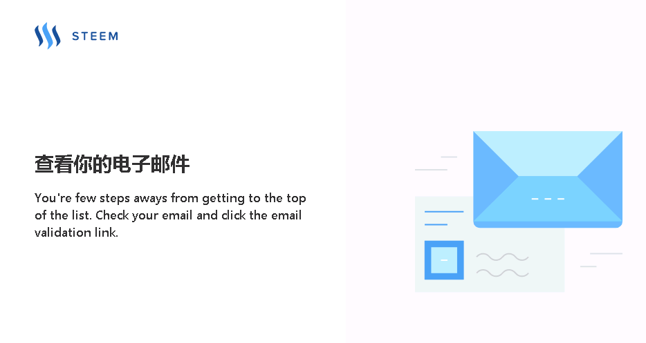 图片[4]-头一回体验Steemit附上Steemit注册流程，有图有真相-万荀网