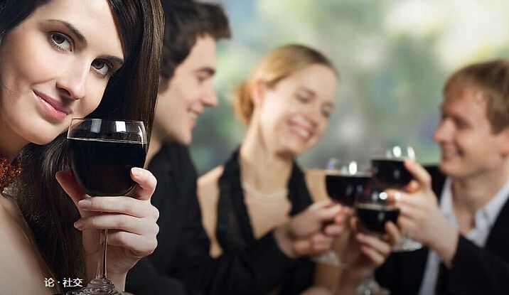 想生活愉快就不能不懂的社交暗语-万荀网