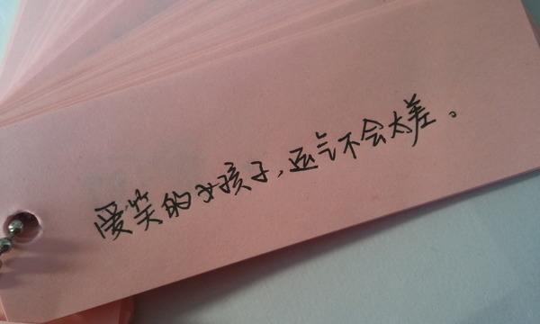 图片[2]-或许人生总有期遇？明知道等不到，却在心里一直放不下-万荀网