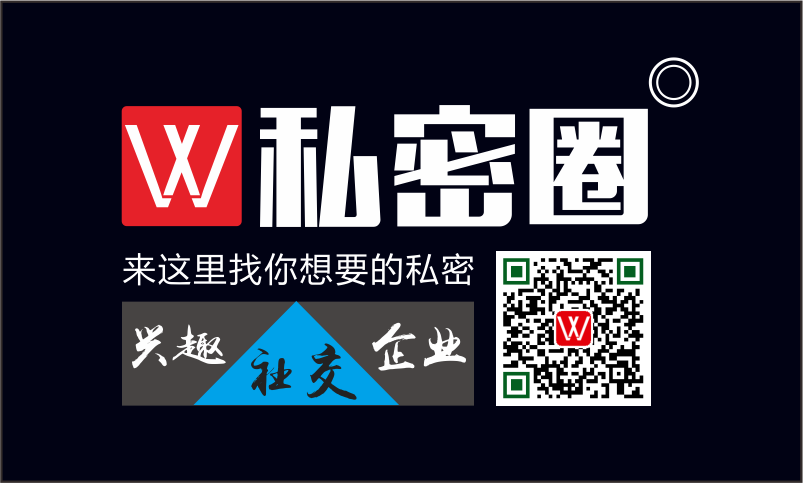 图片[2]-二十年后我们还是逃不出这个圈子-万荀网