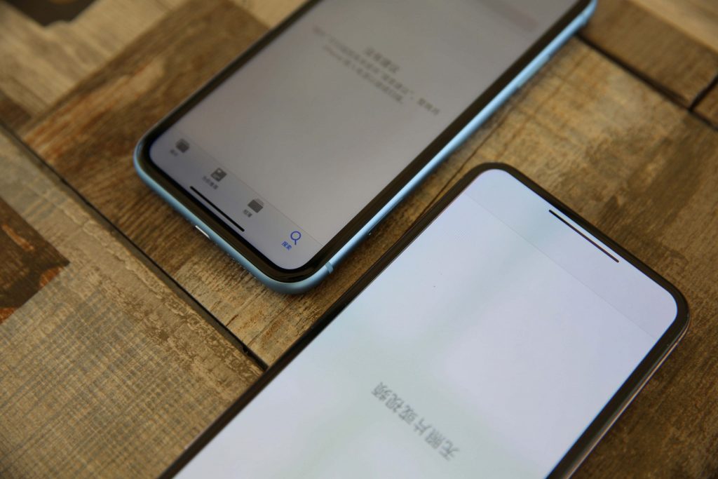 图片[22]-超级耐看的一种图集发表方式，可以让网站更有特色-万荀网