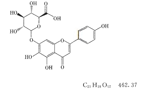 图片[2]-灯盏花素-万荀网