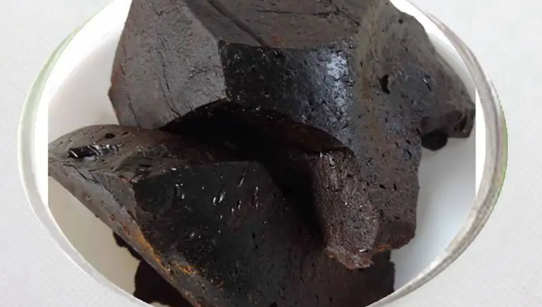 甘草浸膏-万荀网