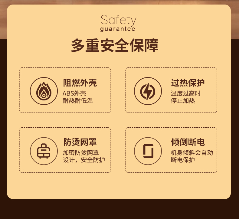 图片[4]-志高家用小太阳落地电暖气取暖器速热节能立式烤火炉大号省电热扇-万荀网