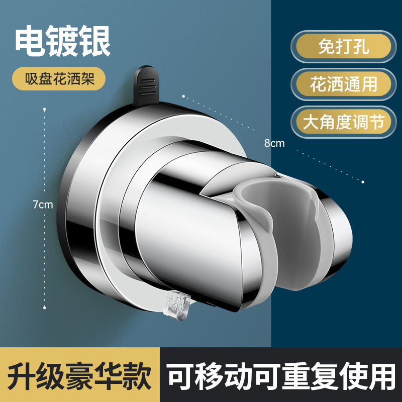 万荀网-社区生活能量站