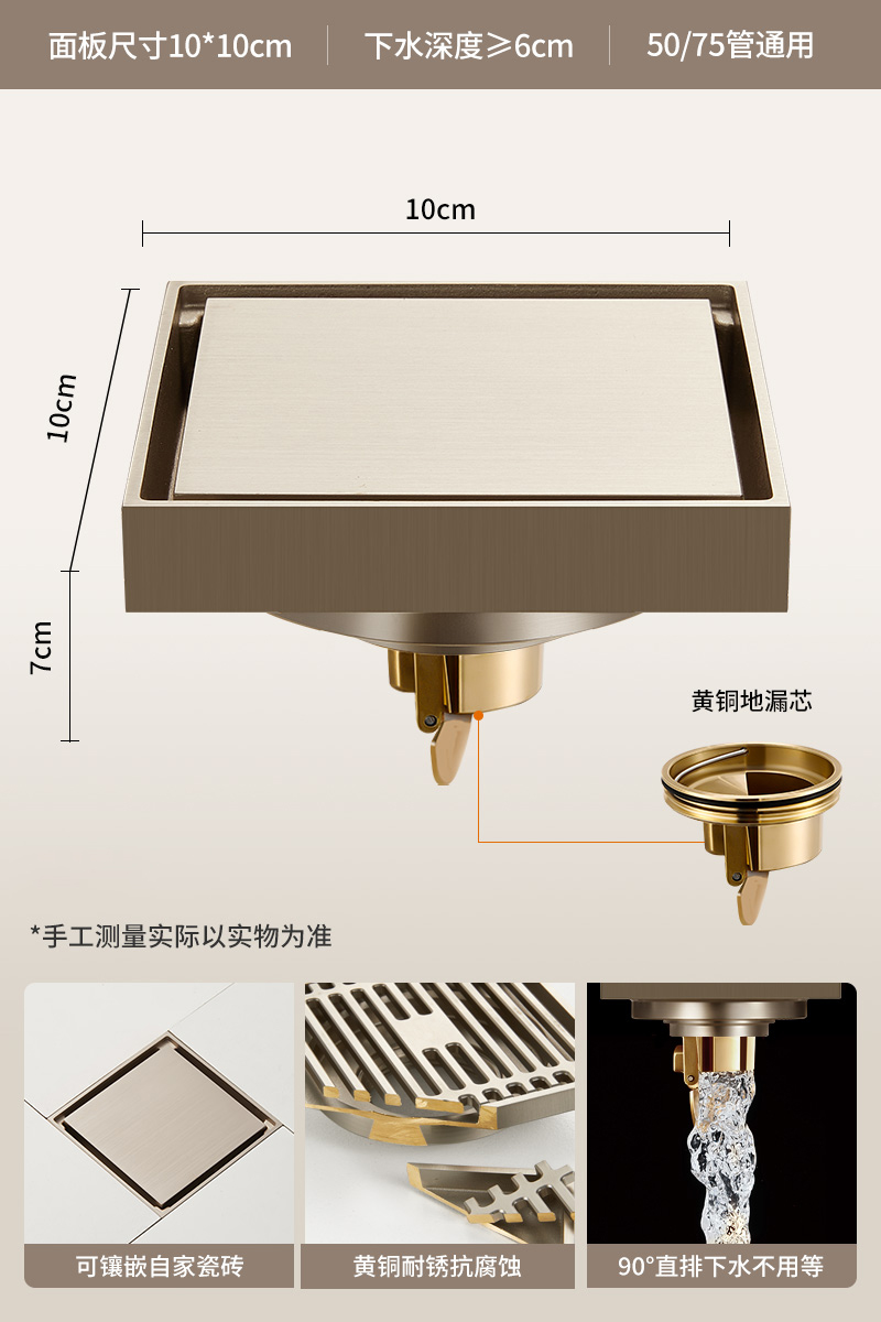 万荀网