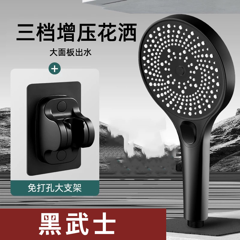 万荀网