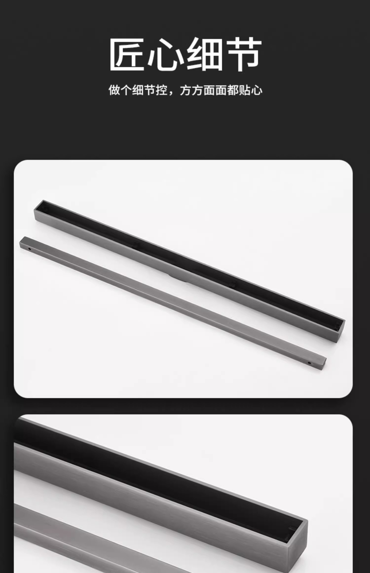 图片[22]-【订制地漏】SUS304不锈钢地漏淋浴房防臭洗衣机下水道卫生间隐形浴室厨房-万荀网