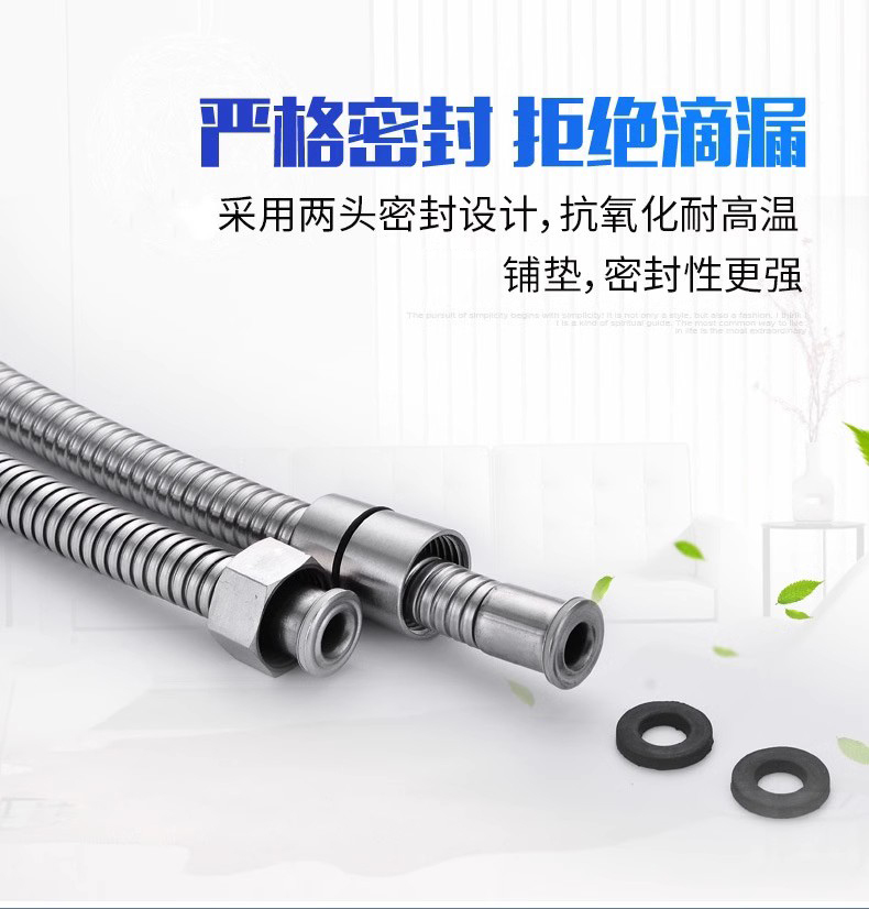 图片[5]-LEUNITA304不锈钢防爆淋浴软管高性能自卷花洒管4分万向加密通用-万荀网