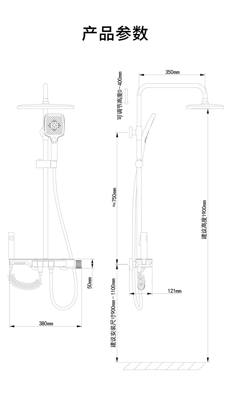 图片[35]-氛围灯恒温淋浴花洒套装枪灰色智能数显增压钢琴按键大置物台花洒-万荀网