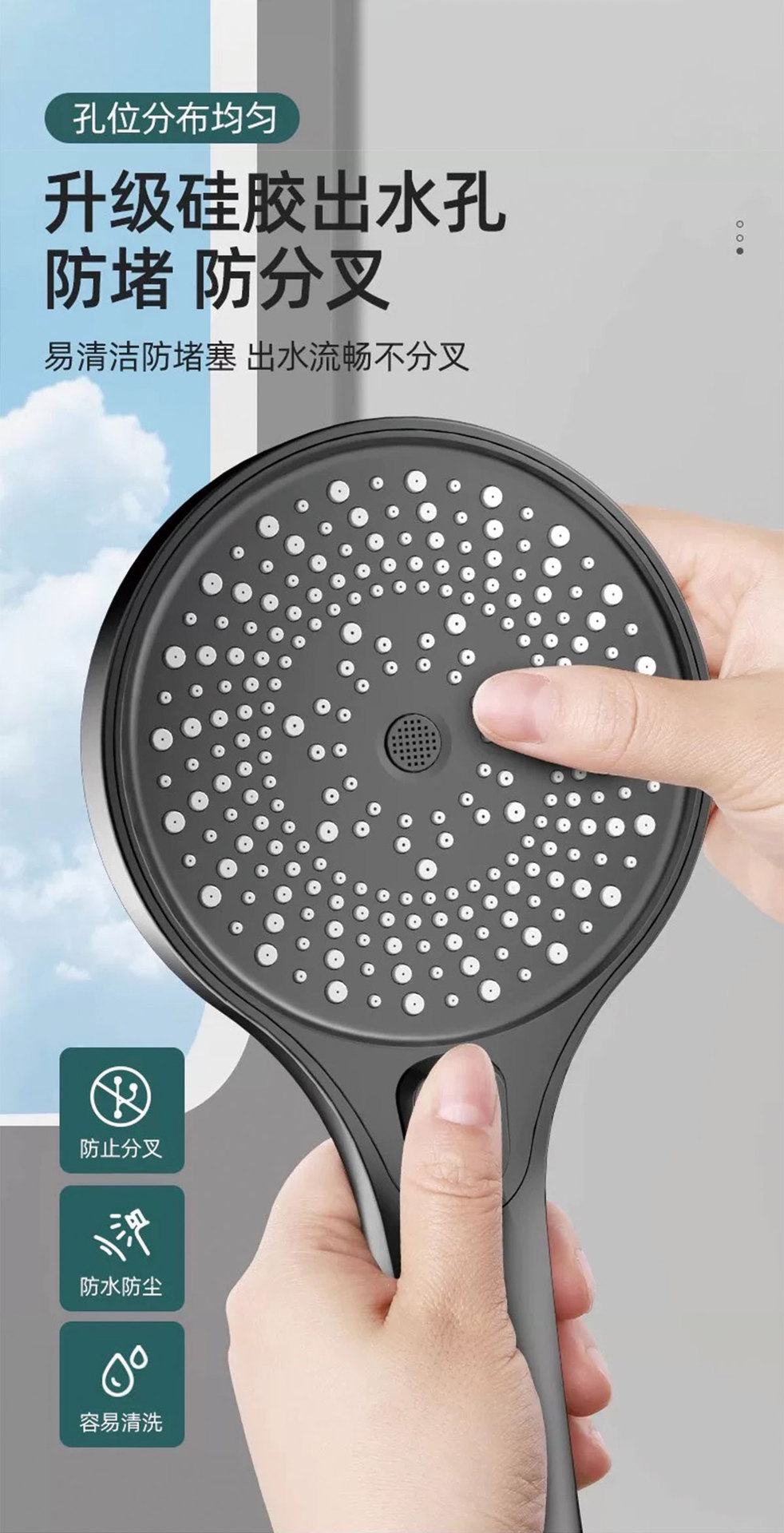 图片[3]-LEUNTA增压可调花洒大气面板超级增压多档位高级ABS手动空气花洒-万荀网