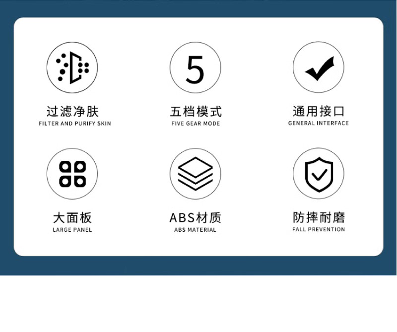 图片[3]-LEUNITA增压过滤花洒净水除垢通用滤芯自动过滤大面板透明花洒-万荀网