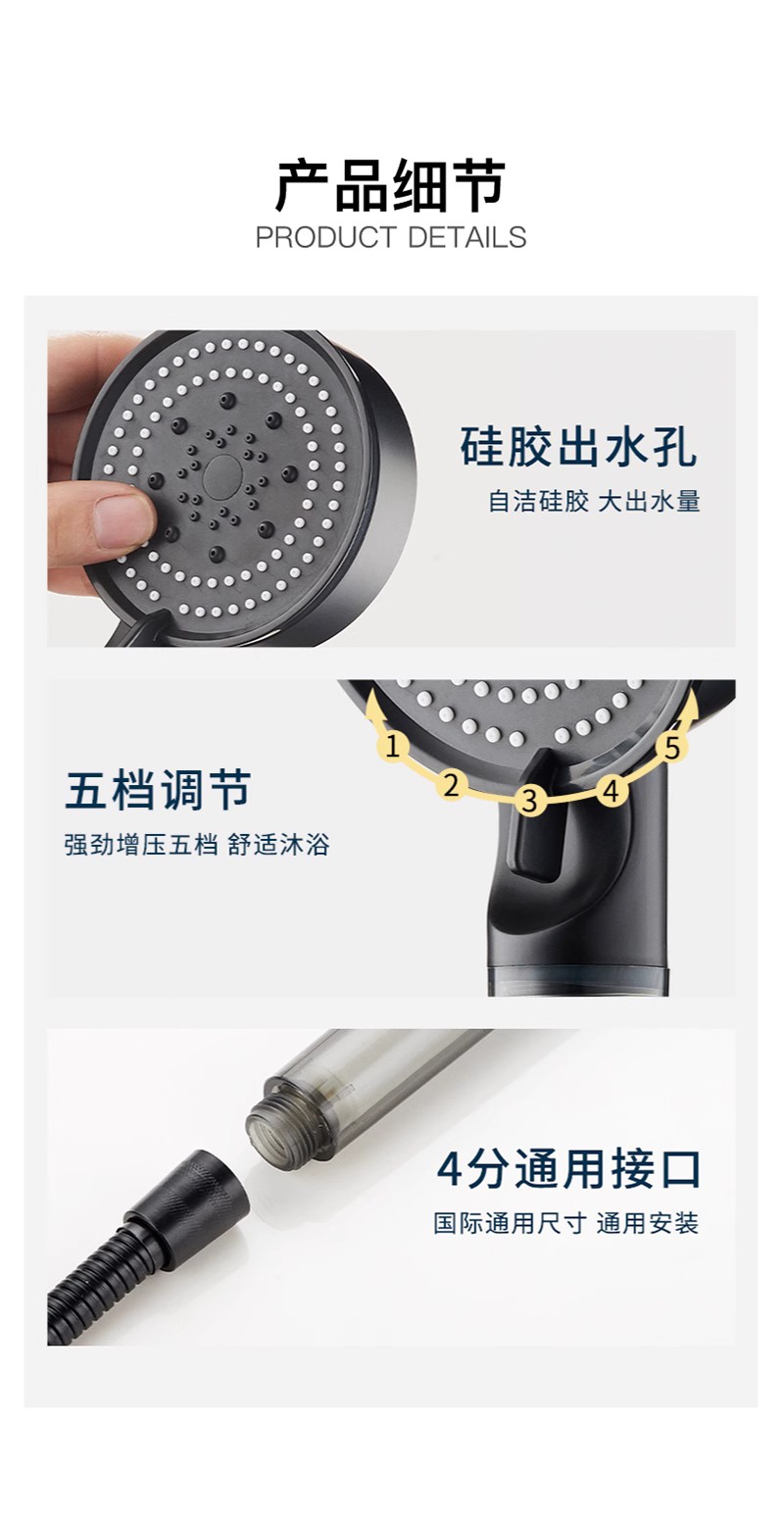 图片[18]-LEUNITA增压过滤花洒净水除垢通用滤芯自动过滤大面板透明花洒-万荀网