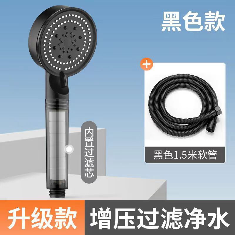 万荀网