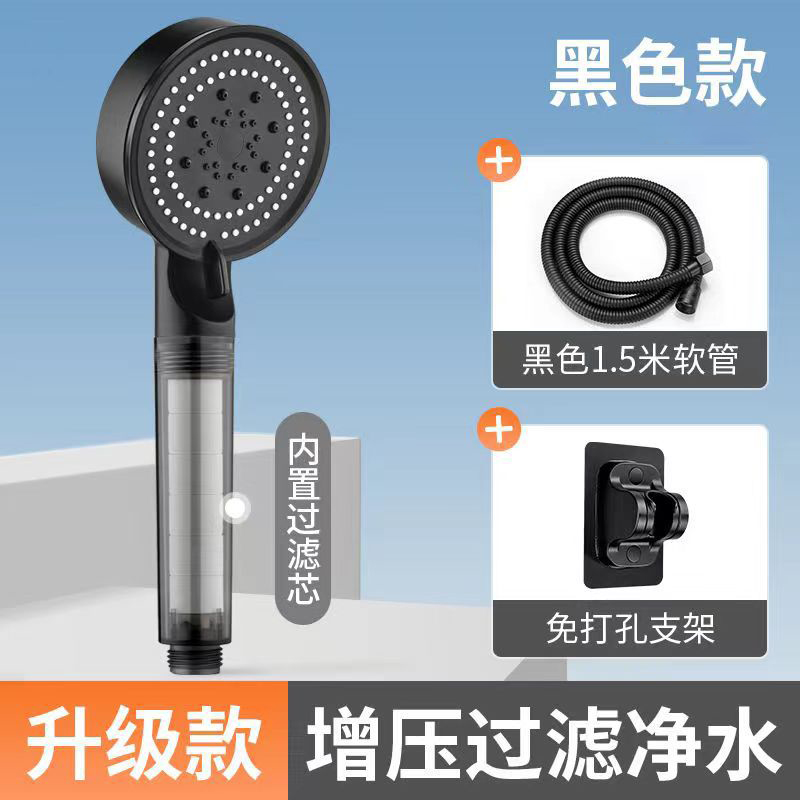 万荀网