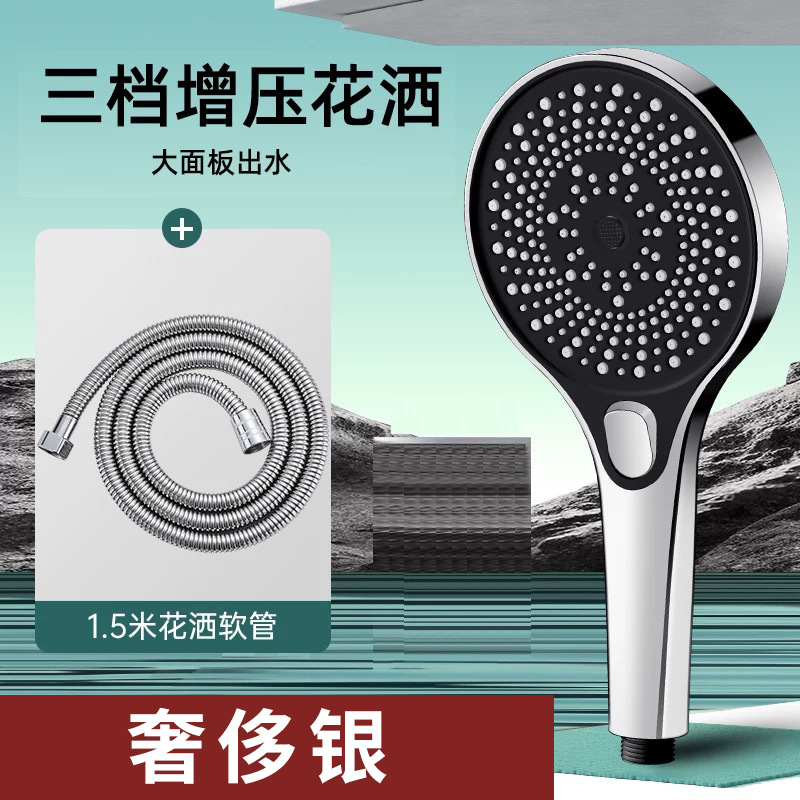 万荀网