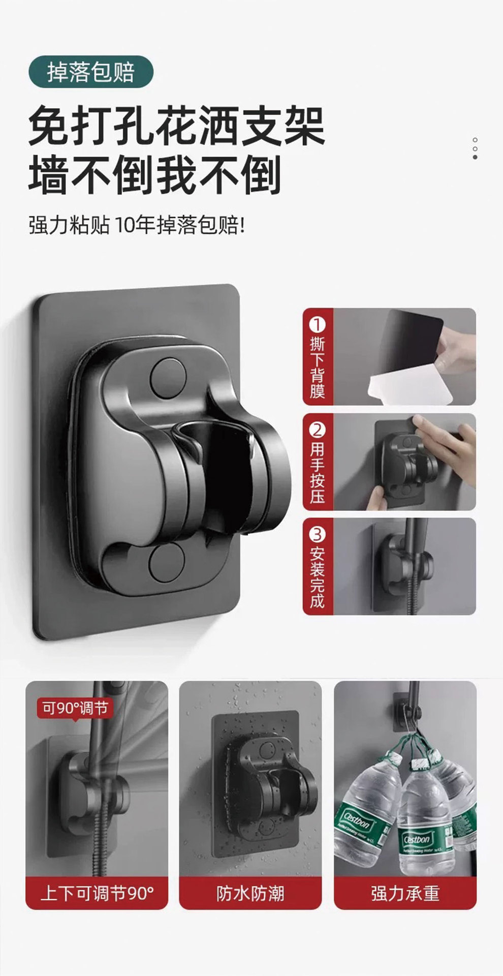 图片[12]-LEUNTA增压可调花洒大气面板超级增压多档位高级ABS手动空气花洒-万荀网