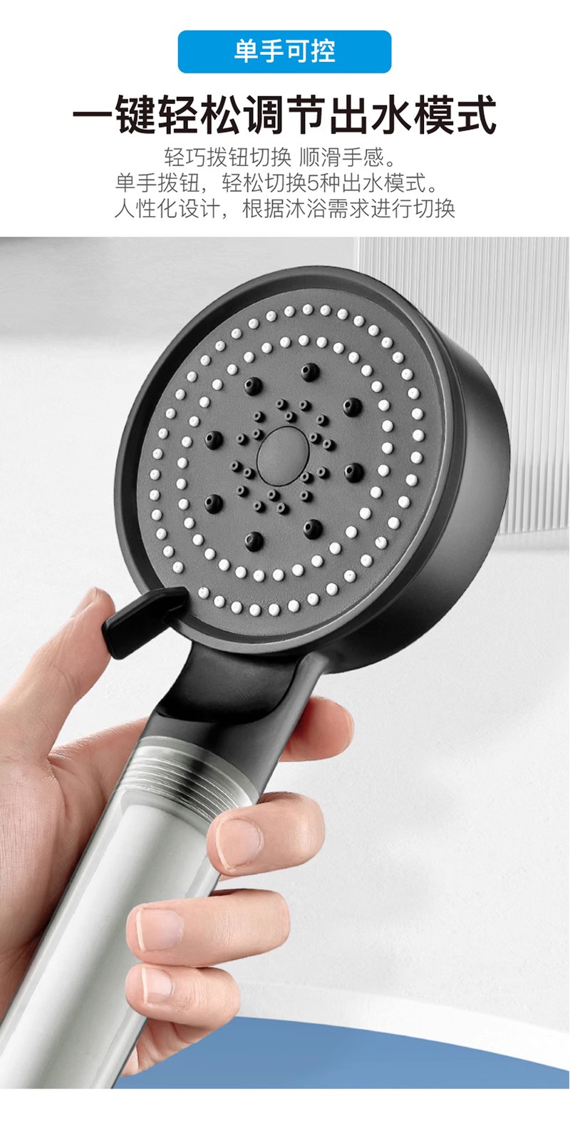 图片[12]-LEUNITA增压过滤花洒净水除垢通用滤芯自动过滤大面板透明花洒-万荀网