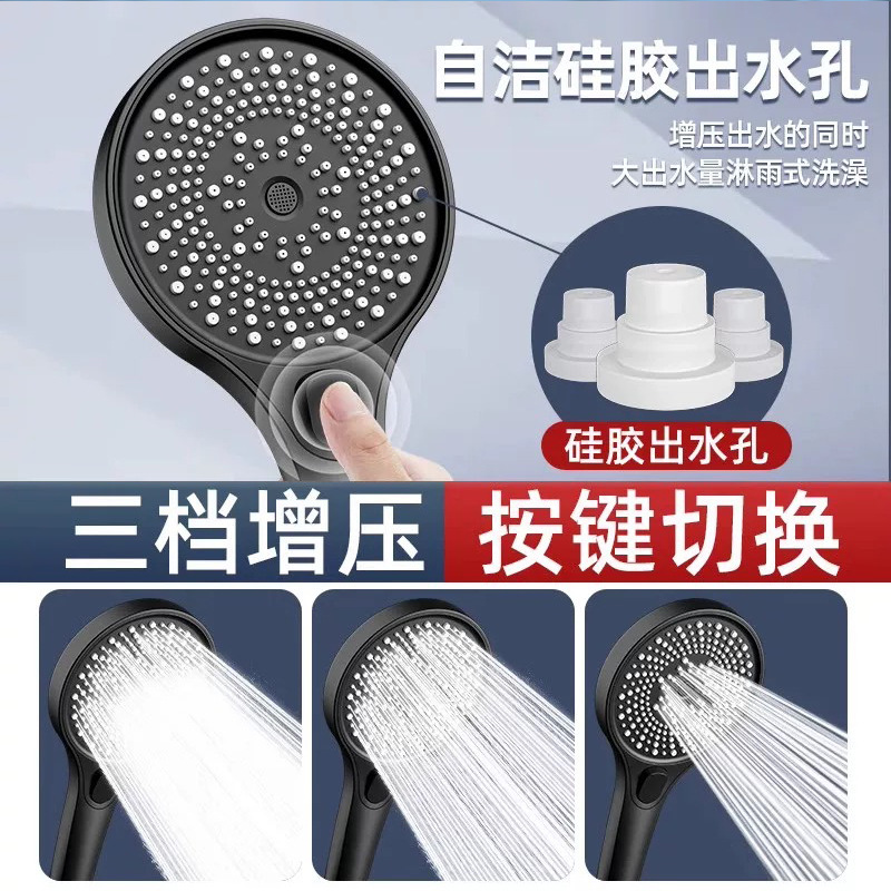 万荀网-社区生活能量站