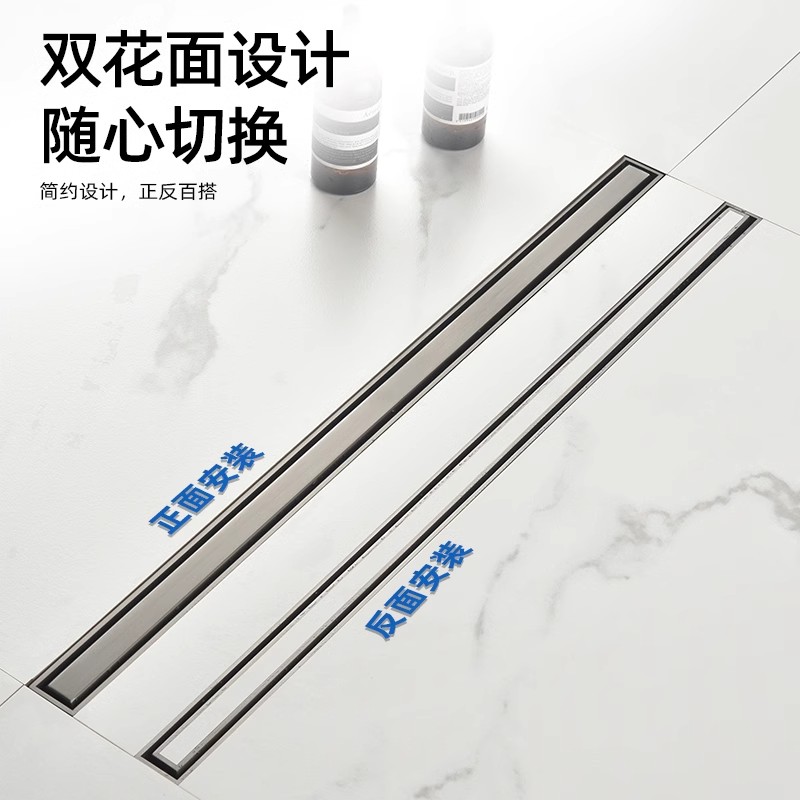 万荀网-社区生活能量站